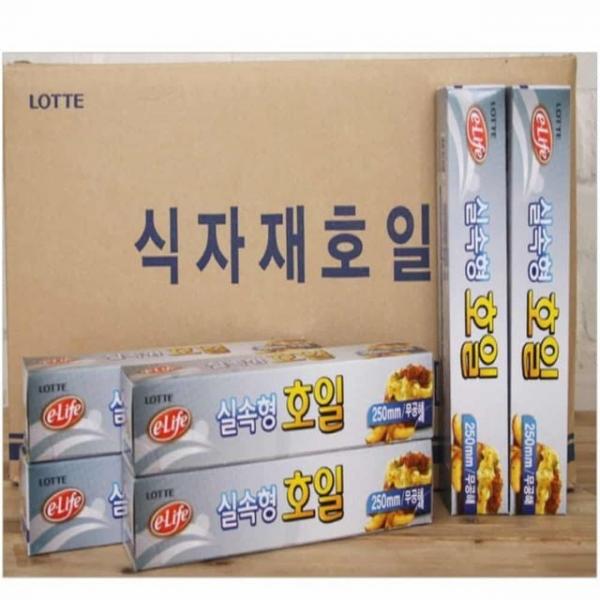 알루미늄호일 25cmx10m 50개입 호일포장 은박호일