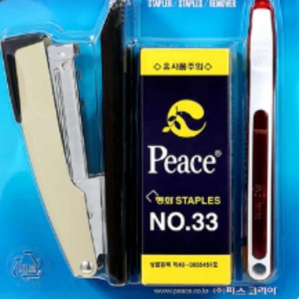 사무용 스테플러 세트 스탬플러 종이스탬플러