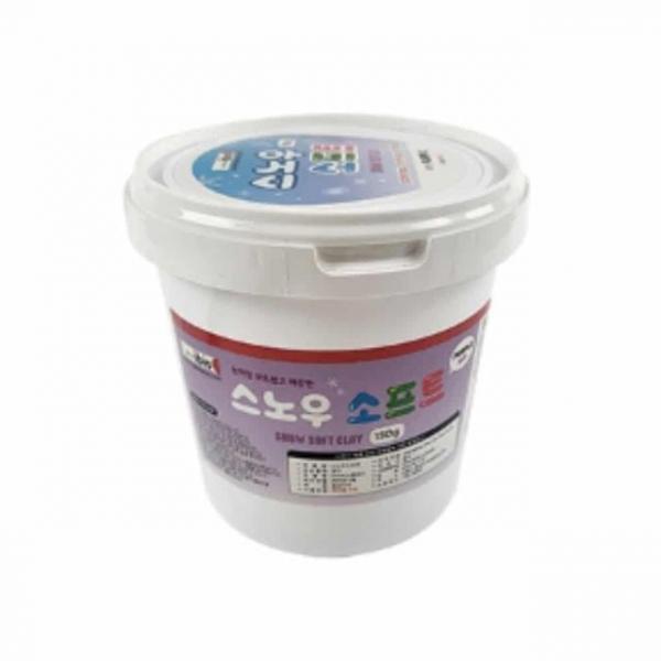 점토 만들기(150g) 보라 지점토공예 점토공예