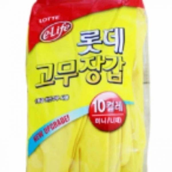생고무장갑 (미니 대)10켤레 청소용장갑 김치담그는장갑