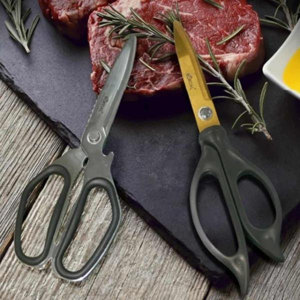 주방 고기 가위 생선가위 위생가위