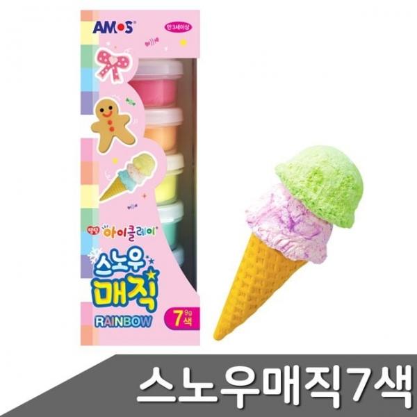 스노우매직 레인보우 7색 1세트 클레이놀이 지점토