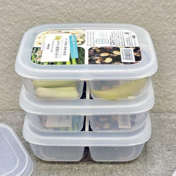 밀폐 반찬통 3종 세트 야채보관 칸칸이반찬통