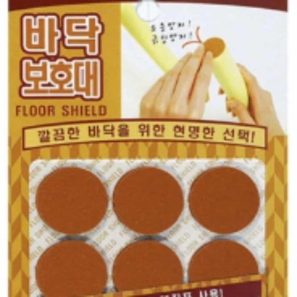 금액 라벨기 8열 라벨프린터 라벨프린트기