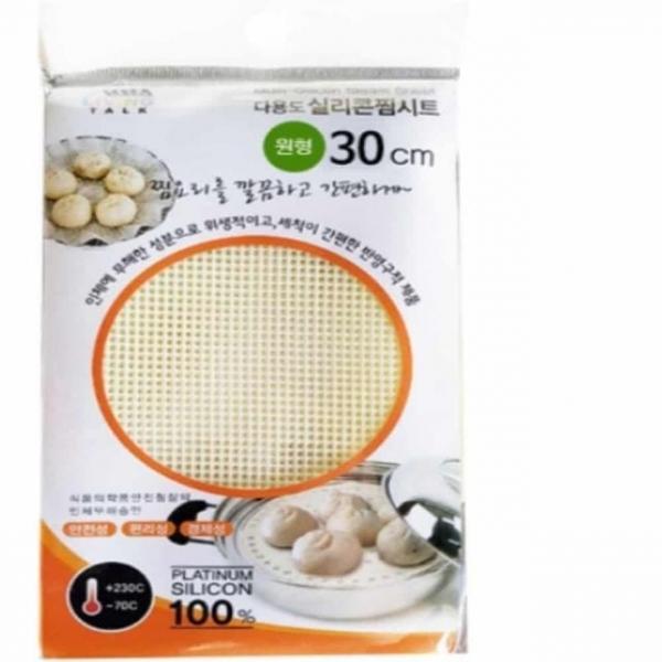 반영구 찜시트 30cm 만두찜시트 실리콘판