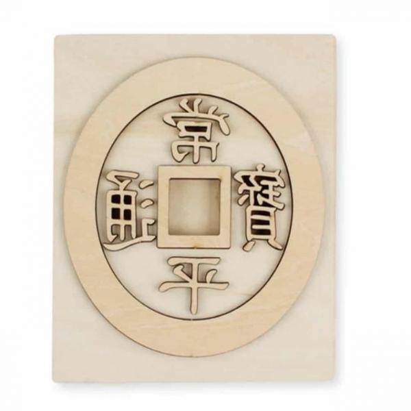 DIY 목판만들기 (상평통보) 조립장난감 목재조립키트
