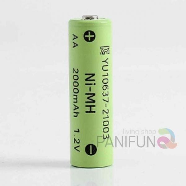 2000mAh 니켈수소 AA충전지 2p 랜턴밧데리 니켈수소건전지 소형배터리 충전건전지 건전지AA