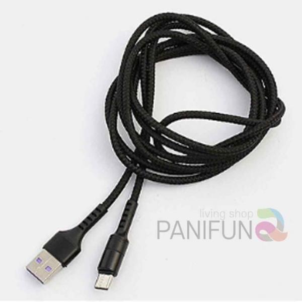 C타입 고속충전케이블 2M 블랙 C타입충전선 충전기케이블 핸드폰고속충전케이블 급속충전케이블 씨케이블