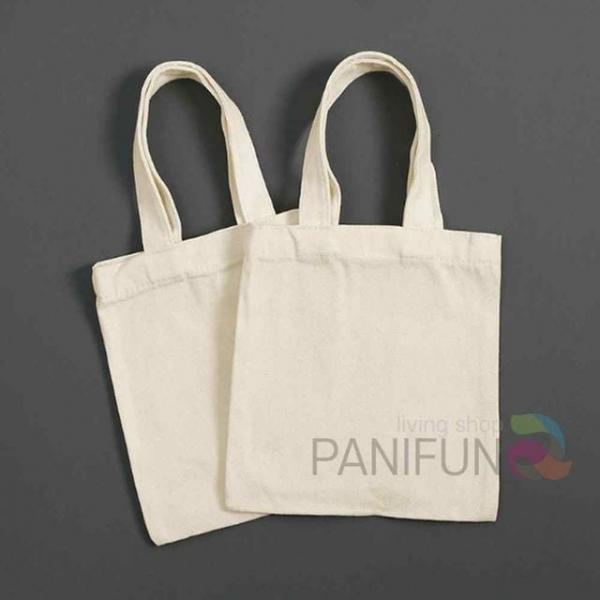마이 무지백 2p 베이지 20x22 에코숄더백 캔버스가방 여자에코백 무지에코백 학원에코백