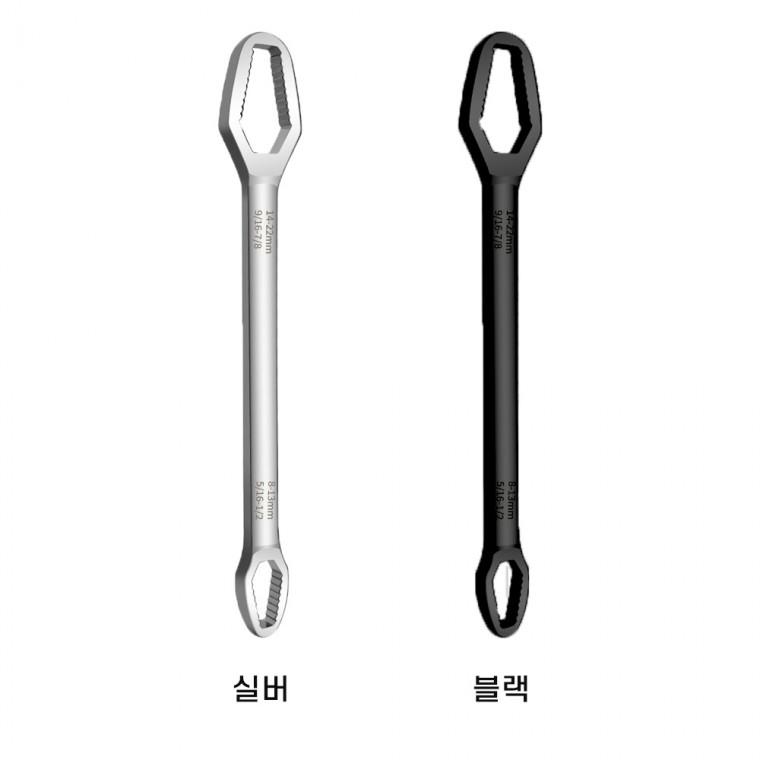 만능 다기능 멀티 스패너