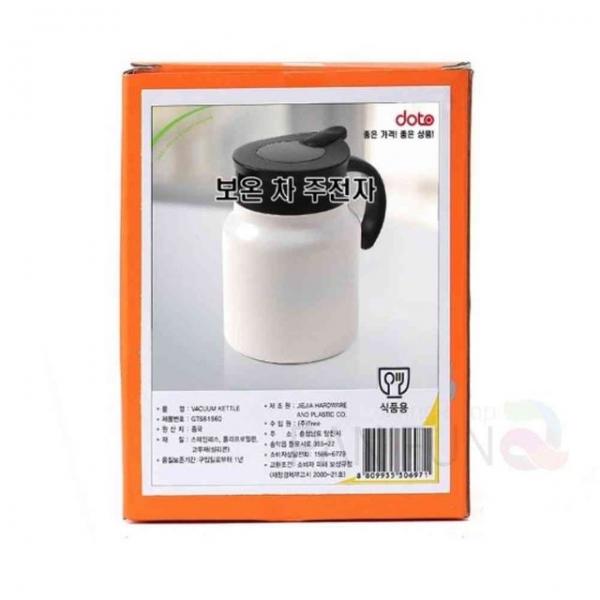 온도표시 보온주전자 900ml 화이트 보온보냉주전자 보온보냉물통 가정용물주전자 이중진공 보냉보온주전자