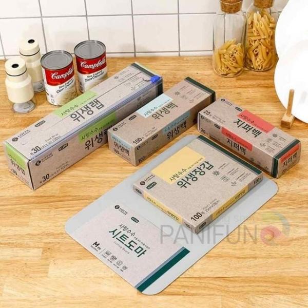 사탕수수 주방용품 4종 선물세트 커팅랩 지퍼백 가벼운도마 위생백 위생봉투