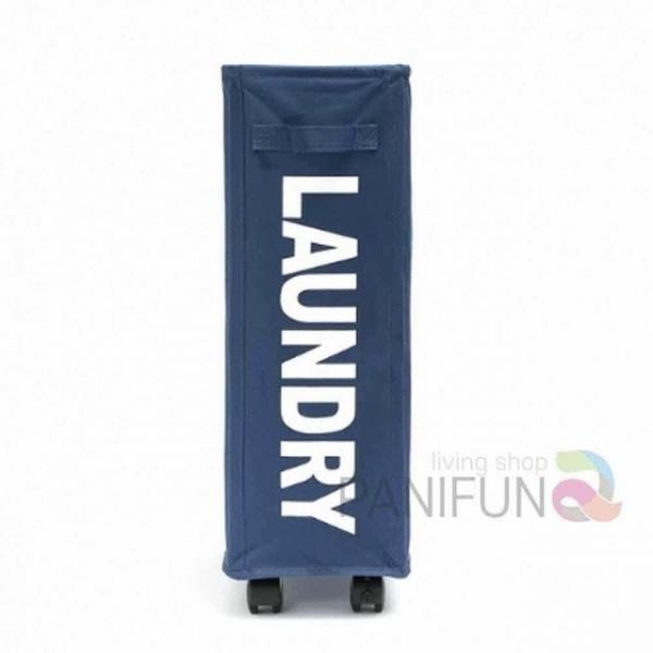 바퀴 빨래바스켓 네이비 세탁물보관함 수건바구니 슬림형빨래바구니 인형바구니 세탁물바구니