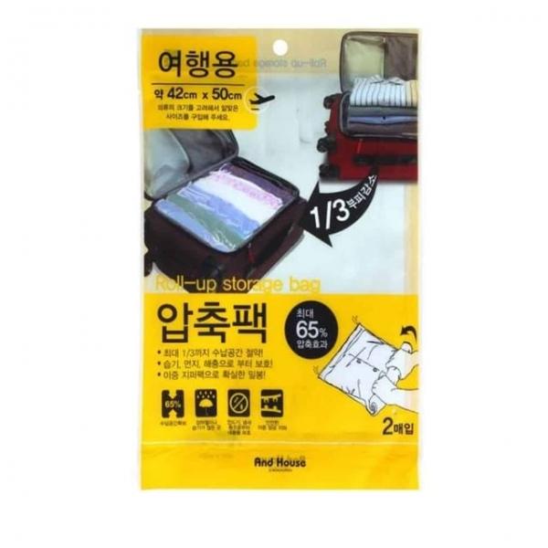 여행용 압축백 2매 42x50 패딩압축팩 압축비닐