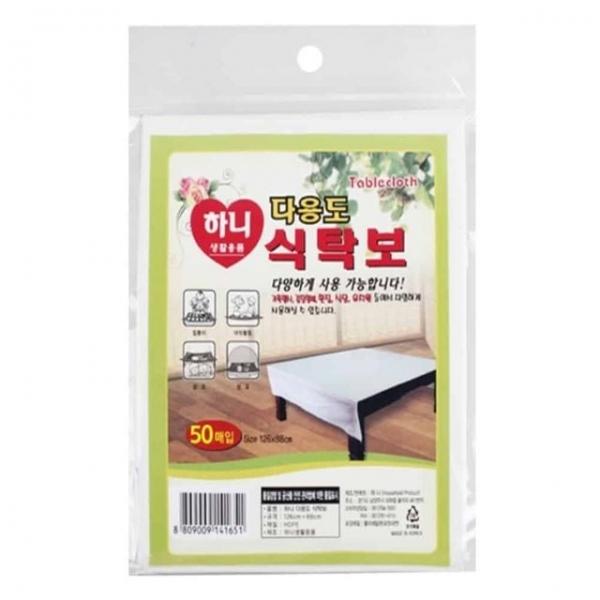일회용 식탁보비닐 50매 일회용식탁보 비닐식탁보