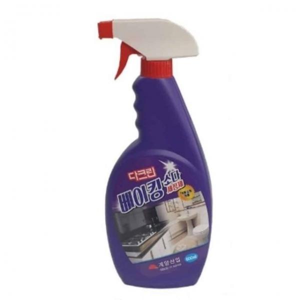 베이킹소다 세정제 바닥청소 베이킹소다세제