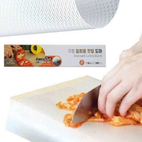 일회용 컷팅도마 폭30cm 도마시트 일회용도마