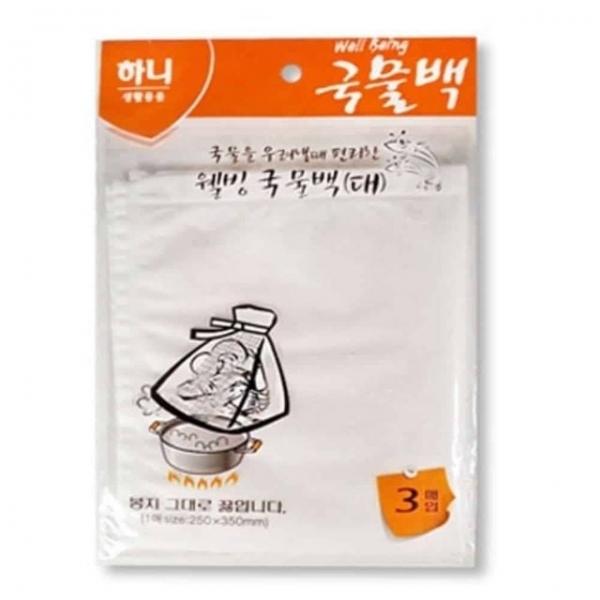 주머니국물백 소 2종 우림백 추출자루