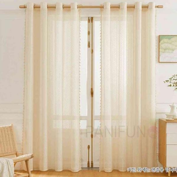 태슬 레이스커텐 아일릿 거실커튼 창문커텐 흰색커튼 속커튼 가리개커튼