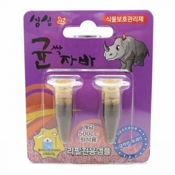 500cc 희석용 2개 살충제 식물관리제