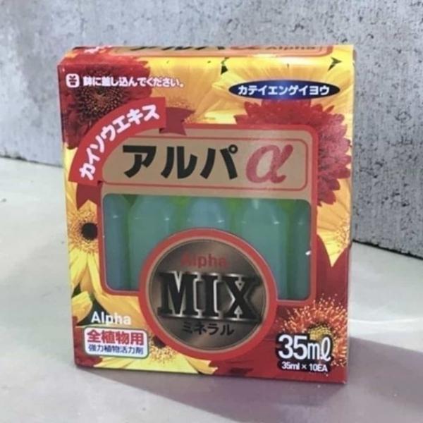 알파믹스 35ml 10개 식물영양제 화초영양제