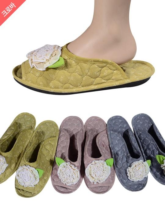 엠다인Z 쿠션 실내화 여름거실실내화 여성실내화