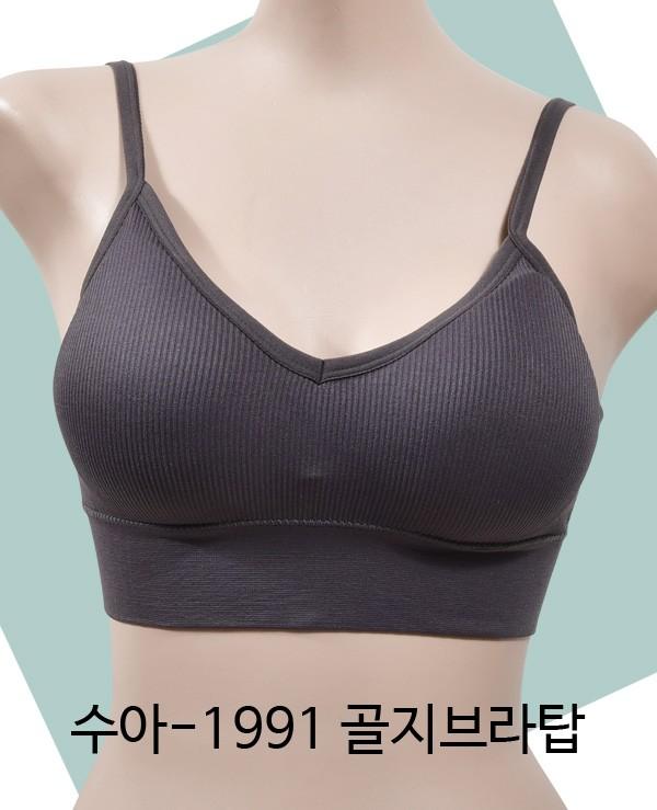 엠다인Z 끈 골지 브라 여름브라탑 베리시브라탑