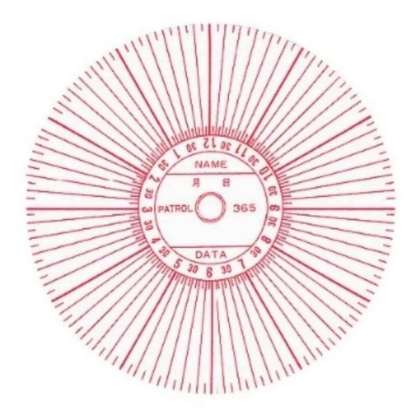 특수용지 400매 순찰용지 경비양식
