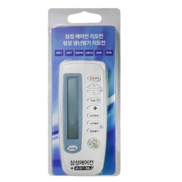 에어컨 만능리모컨 에어컨리모컨 난방기리모컨