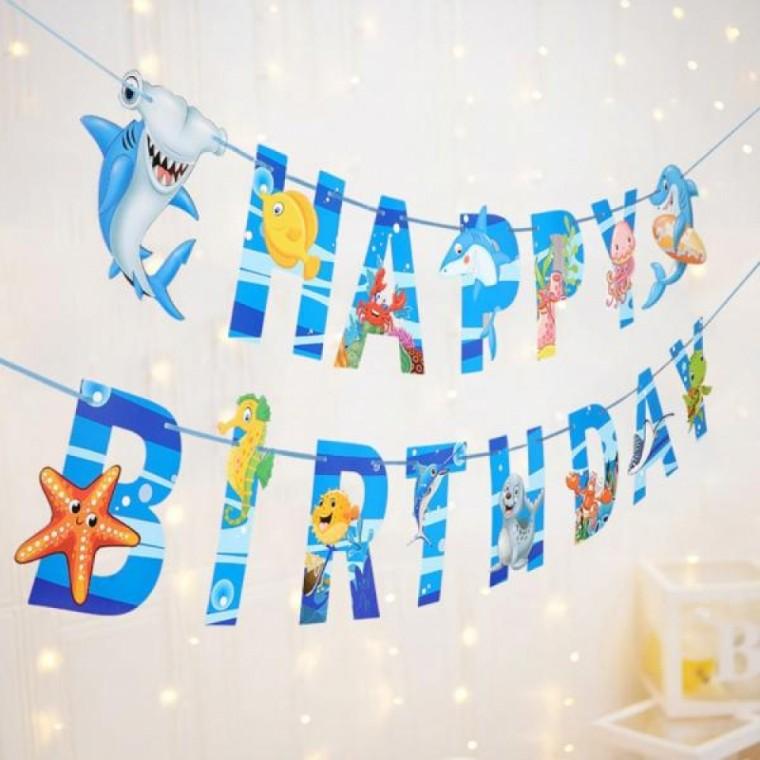 생일축하가랜드 여름 물고기배너