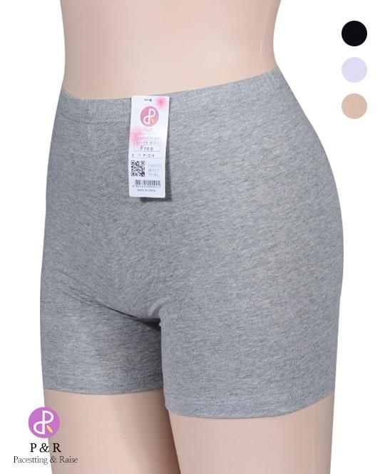 엠다인Z 국내생산 바지 여름속바지 웨딩촬영속바지