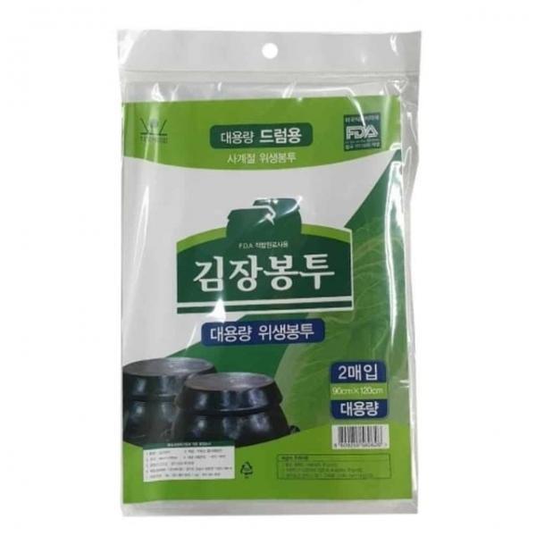김장봉투 10매 90x120cm 무우포장비닐 식품용비닐봉지