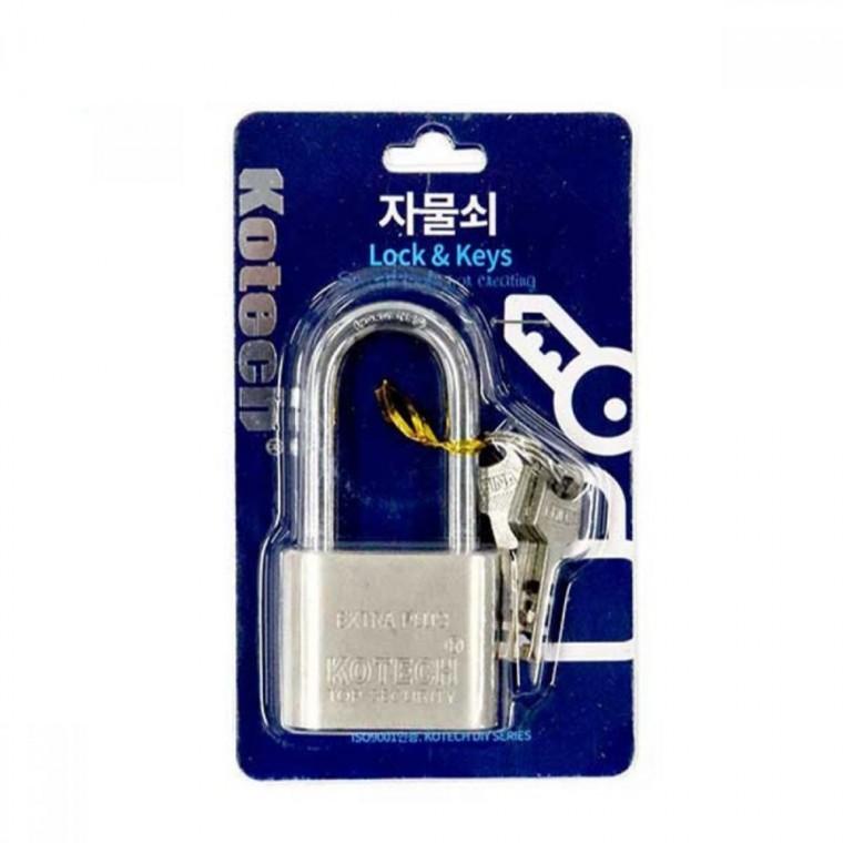 창고 자물쇠 대형 K-512 사물함열쇠 방화문키 여행용잠금장치