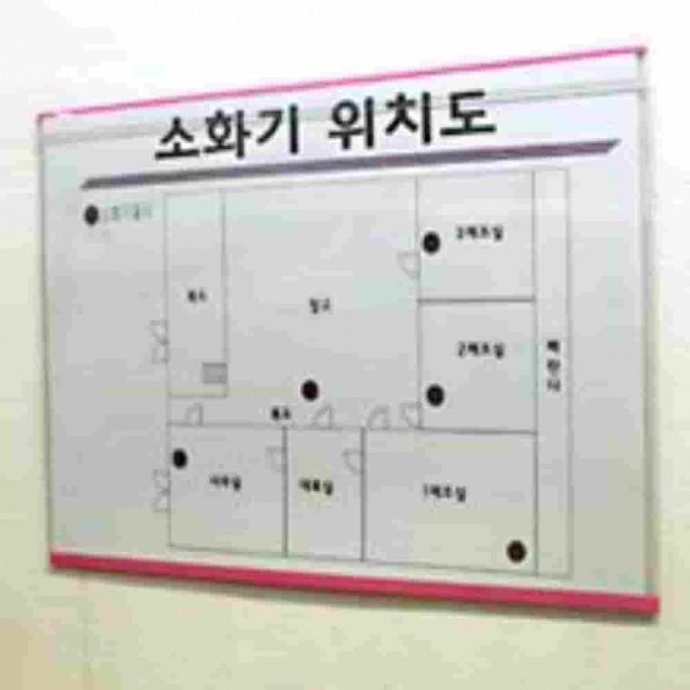 열린케이스 A4 세로 분홍 학급게시판 부착식액자 엘리베이터게시판 사무실게시판