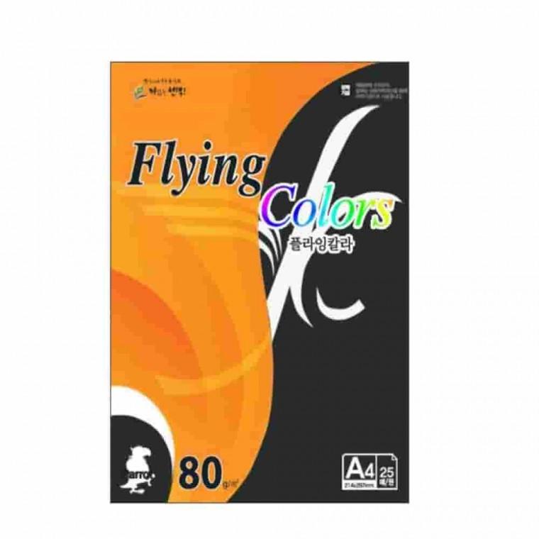 플라잉칼라 검정색 A4 80g 25매 복사용지 인쇄용색지 컬러지 색지