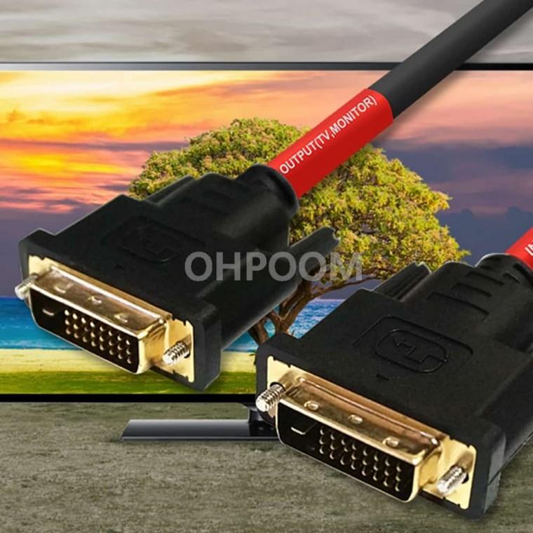 DVI 리피터 케이블 IC칩셋 내장DW-DVIC 20M TV케이블 영상출력 영상케이블