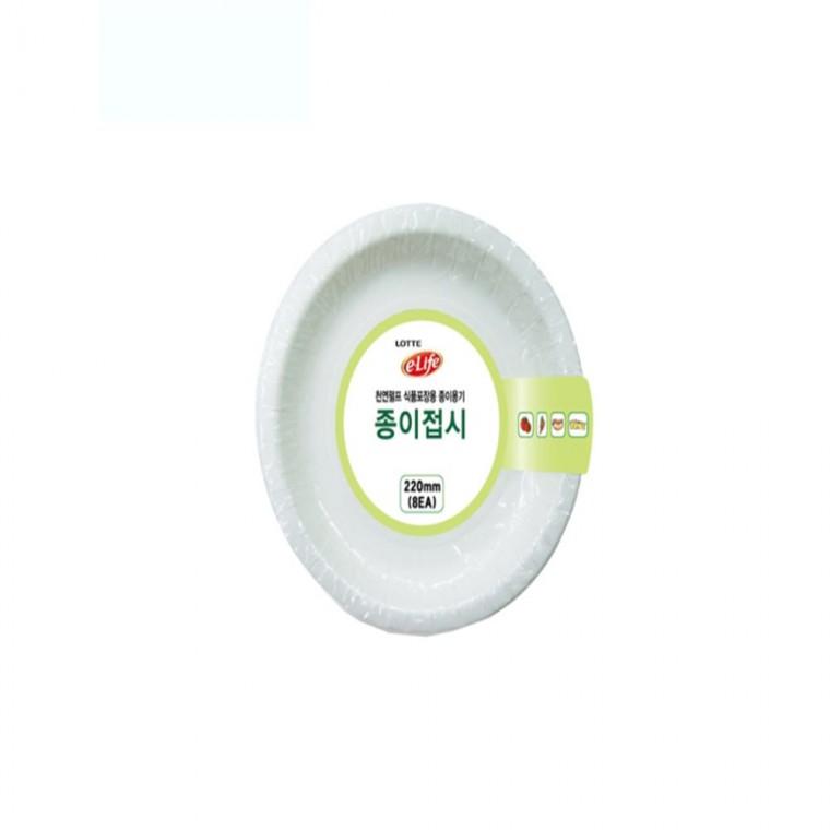 종이접시 220mm 8p 반찬그릇 장례음식접시 파티접시