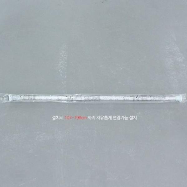 커텐봉 샤워 커튼봉 홀로그램 샤워커튼