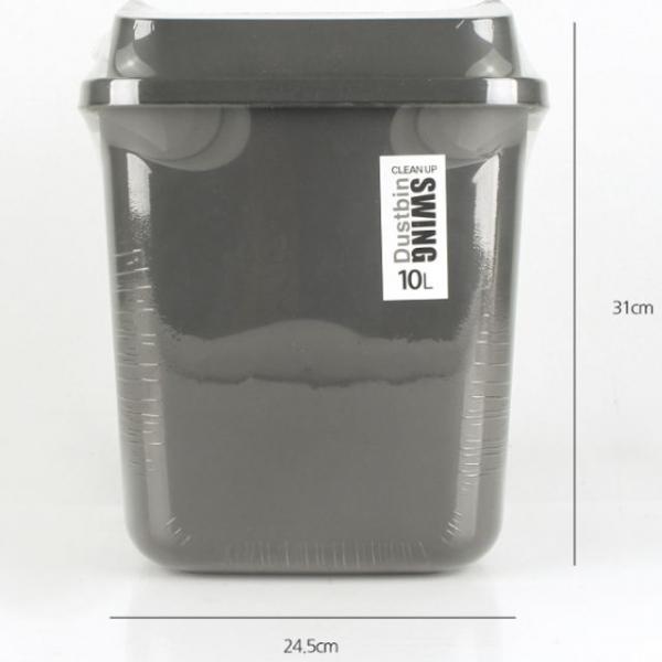 클린업 스윙 휴지통 10L 쓰레기통