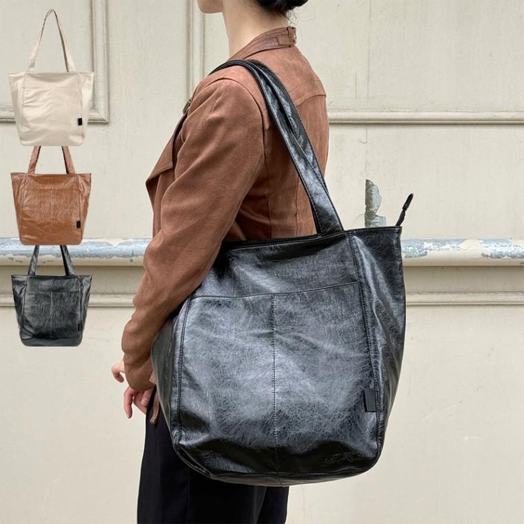 가방 대학색 큰가방 숄더백 패션백 외출용