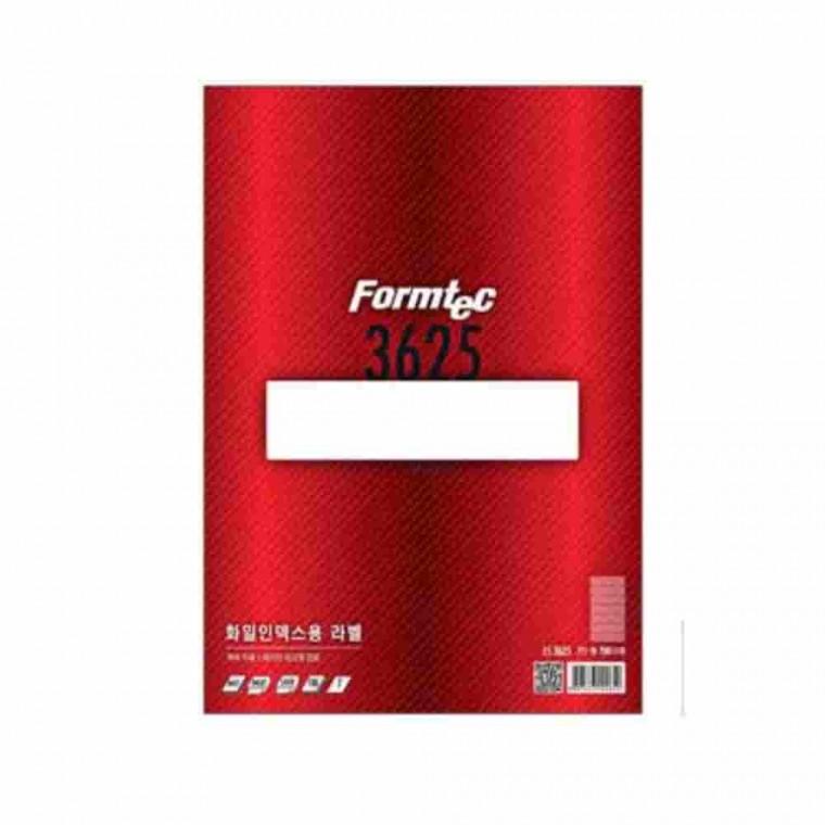 화일인덱스용라벨 100매 라벨용지 사물함라벨 프린트라벨지 라벨지스티커
