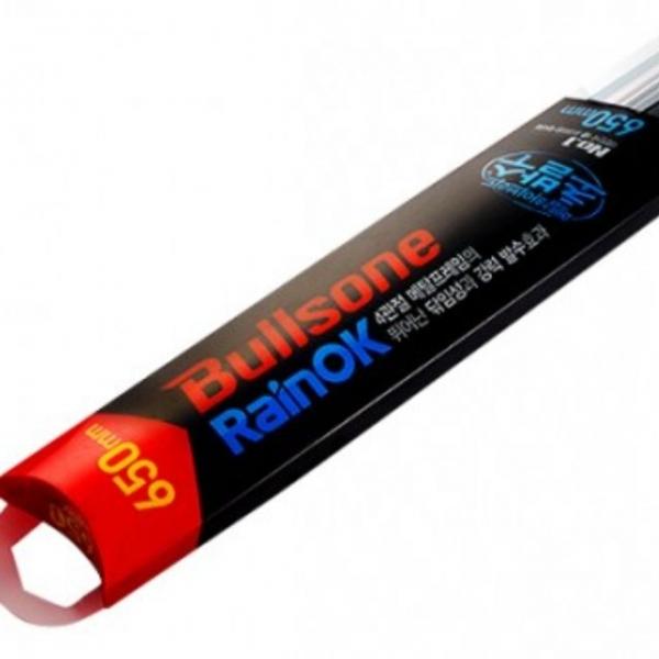 하이브리드와이퍼450 와이퍼 실용적인