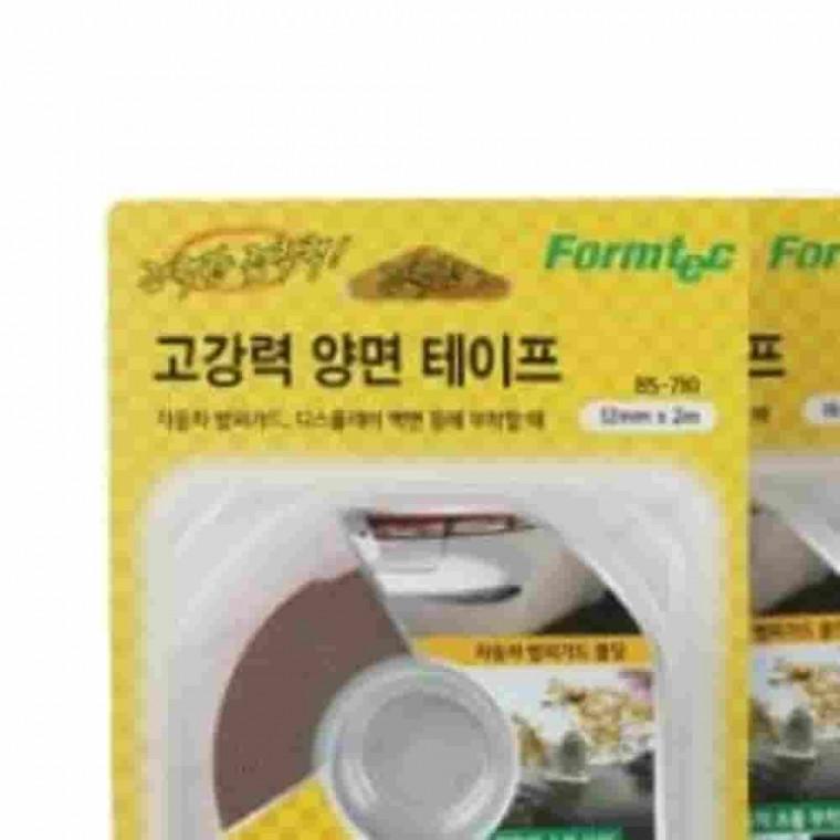 그레이 양면테이프 12mmx2m 롤양면테이프 접착력강한양면테이프 만능접착테이프 양면스티커