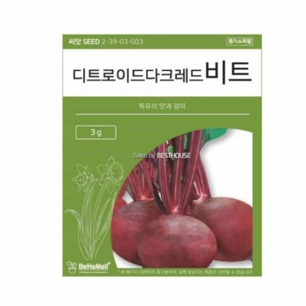 텃밭 채소 씨앗 비트 정원용품 가드닝용품