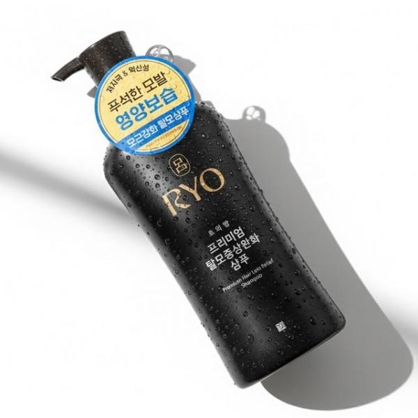 인삼 홍삼 성분 수분공급 프레시한 허벌향 샴푸 490ml