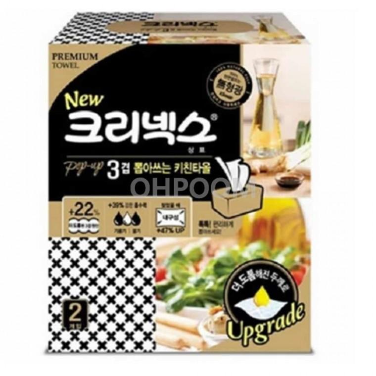 키친타올 3겹 140매x2개입 뽑아쓰는키친타올 주방핸드타올 뽑아쓰는키친타올3겹