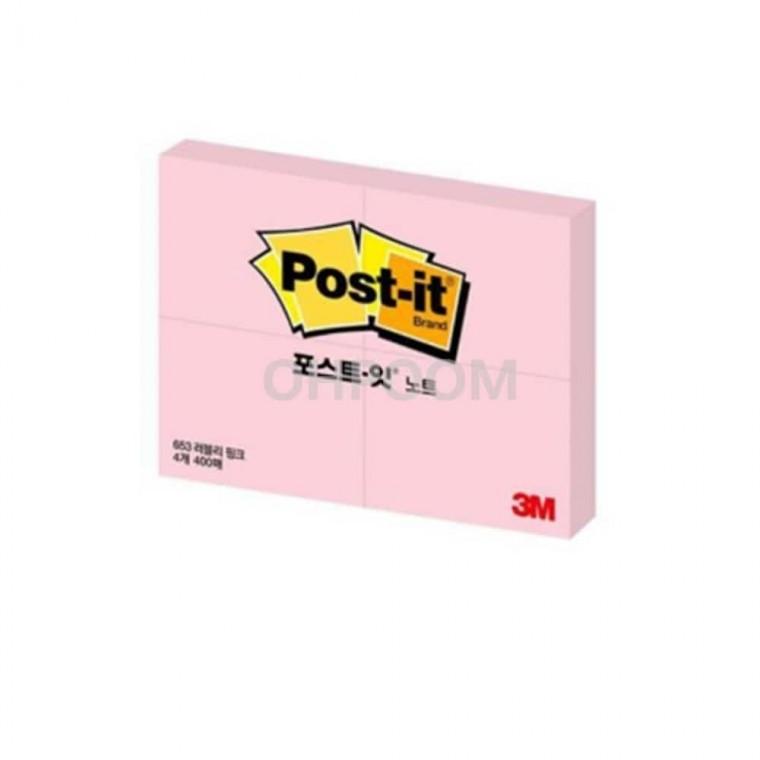 노트 러블리핑크 51x38mm 분홍 모니터메모 예쁜메모지 호텔메모지