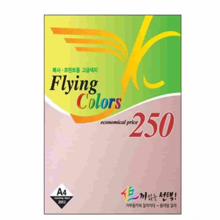 플라잉칼라A4 연분홍색 250매 A4컬러용지 색상지 잉크젯용색지 복사기용색지