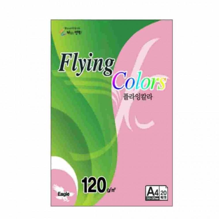 플라잉칼라 분홍색 A4 120g 20매 디자인지 두꺼운색지 학교종이 A4용지
