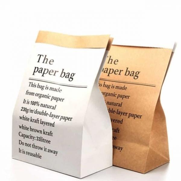 꽃 포장 봉투 31x16x44 포장봉투 귀여운포장지